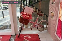 ��ǰ�̹���